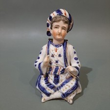 Vintage german porcelain for sale  TAUNTON