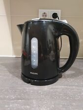 Wasserkocher philips gebraucht kaufen  Heidelberg