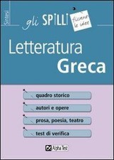 Letteratura greca trentin gebraucht kaufen Letteratura greca trentin gebraucht kaufen  Berlin