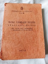 Piccolo vocabolario tascabile usato  Roma