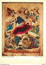 Art - Peinture Religieuse - Russische Ikone um 1400 - Die Geburt Christi - Moska comprar usado  Enviando para Brazil