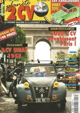 Planete umap 1958 d'occasion  Bray-sur-Somme
