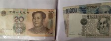 120 banknoten geldschein gebraucht kaufen  Paderborn