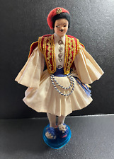 Greek souvenir 9.5 for sale  Marietta