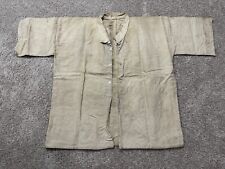 Ww2 japanese army for sale  Cabot