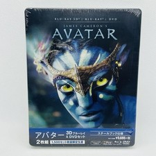 Avatar Steel Book 3D Blu-Ray Dvd Set Item US-DDP comprar usado Avatar Steel Book 3D Blu-Ray Dvd Set Item US-DDP comprar usado  Enviando para Brazil