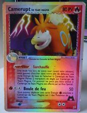 Carte pokemon rare d'occasion  Valdoie