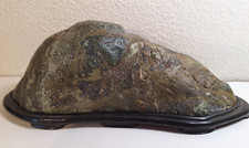 Suiseki viewing stone for sale  Redding
