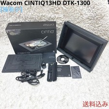 Wacom cintiq 13hd d'occasion  Expédié en Belgium
