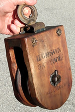 Vintage antique hudson for sale  Oakfield