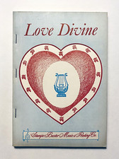 Stamps baxter gospel for sale  Saint Louis