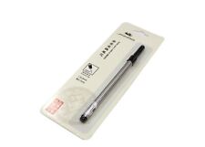 Recharge visser stylo d'occasion  Arras
