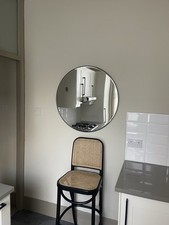 Dunelm round black for sale  LONDON