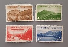 Asie japon asia d'occasion  Criquetot-l'Esneval
