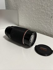 Hanimex bjektiv auto gebraucht kaufen Hanimex bjektiv auto gebraucht kaufen  Altenbamberg, Duchroth, Norheim