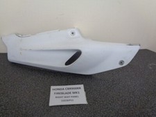 Honda cbr900rr fireblade for sale  DONCASTER