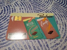 Telecarte privee poulain d'occasion  Paris V
