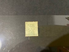 China stamps small usato  Italia