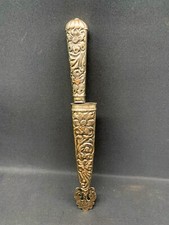 LINDA FACA GAÚCHA ARGENTINA, "PRATA E DOURADO", AMÉRICA DO SUL, 11" comprar usado  Enviando para Brazil