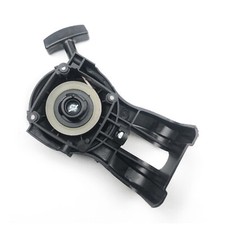 New echo srm for sale  USA