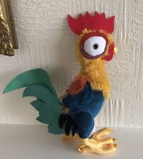 Hei hei soft for sale  MORECAMBE