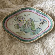 Antique chinese hand for sale  Rocklin