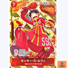 Monkey D. Luffy P-080 Promo JUEGOS DE CARTAS BANDAI Fest 24-25 UNA PIEZA Tarjeta Japonesa segunda mano  Embacar hacia Mexico