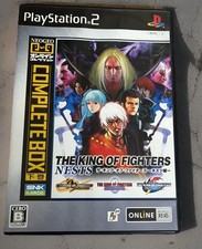 King fighters nests for sale  BIRMINGHAM