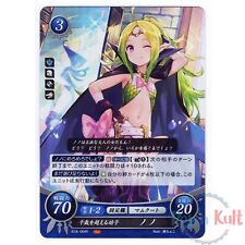 Fire emblem cipher d'occasion  Semblançay