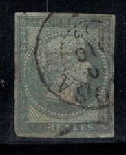 1855 mi. oblitéré d'occasion  Expédié en France