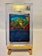 Mtg magic the usato  Lucca