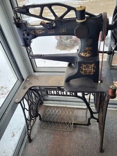 Singer sewing machine for sale  Barnstead