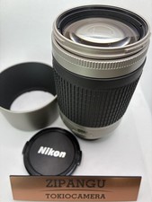 [QUASE PERFEITO] Lente Nikon AF Nikkor 70-300mm f/4-5.6 G zoom com capuz do Japão comprar usado  Enviando para Brazil