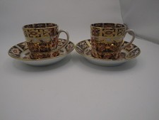 diamond china for sale  LANGHOLM