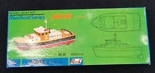 Model boat kit d'occasion  Expédié en Belgium