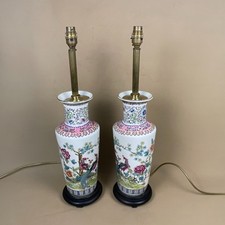 Pair vintage oriental for sale  FAREHAM