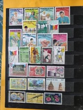 Timbres tchad lot d'occasion  Ruffec