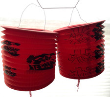 Vintage chinese asian for sale  Lyons