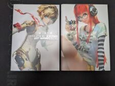 Shigenori soejima art usato  Spedire a Italy