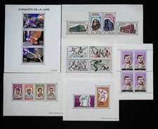 Republique centrafricaine lot d'occasion Republique centrafricaine lot d'occasion  Grièges