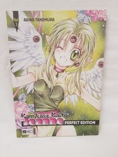 kamikaze kaito jeanne manga gebraucht kaufen kamikaze kaito jeanne manga gebraucht kaufen Hof