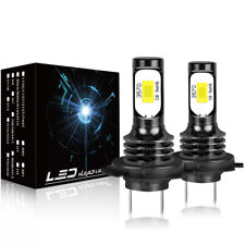 12v 110w headlight for sale  UK