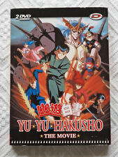 Rare dvd hakusho d'occasion  Nice-