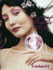 Paper advertising perfume d'occasion  Expédié en Belgium