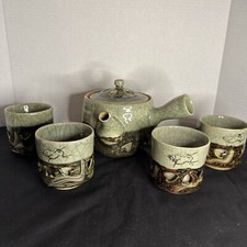 Rare japanese somayaki for sale  Sunnyvale