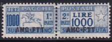 V245 trieste amg usato  Roma