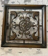 Brown metal patterned for sale  Watertown