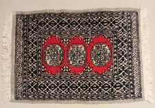 Vtg small pakistani for sale  Maryville