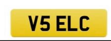 Private number plates for sale  REDDITCH