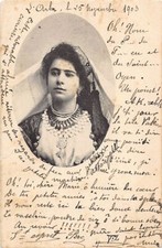 Algérie arba femme d'occasion  France